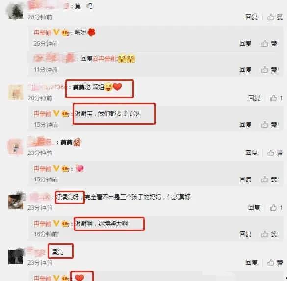 最新爆料大瓜视频在线观看,最新爆料瞬间，在线观看独家解析