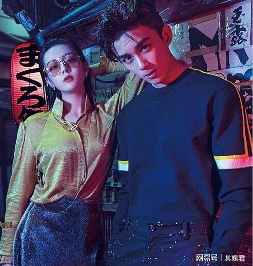 娱乐爆料迪丽热巴吴磊,娱乐爆料引粉丝热议