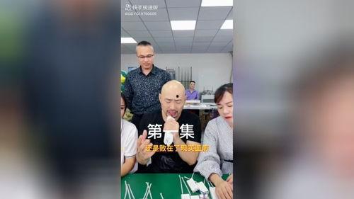 源头工厂爆料视频大全播放,源头工厂爆料视频大全精彩回顾