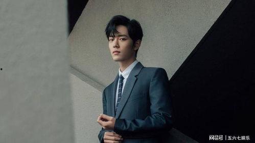 娱乐八卦爆料肖战3月5日,娱乐八卦揭秘幕后真相！”