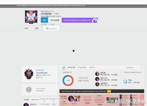 石页最新爆料视频,揭秘事件背后惊人真相