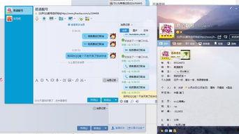 在线观看那个的网站,探索影视娱乐新天地