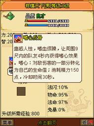 肉粽最新爆料,揭秘传统美食背后的秘密与传承