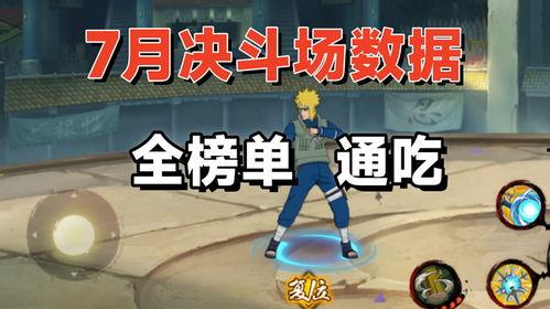 高招s死门迈特最新爆料,揭秘神秘事件背后真相