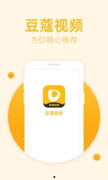 麦蔻爆料小萝卜视频下载,小萝卜视频下载全攻略揭秘