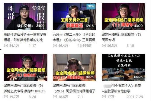 娱乐圈最新新闻爆料事件是什么,某明星涉嫌出轨引发热议