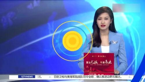 退伍警察爆料视频,揭秘警界黑幕与真相