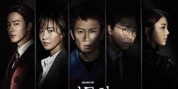 师任堂在线观看 韩剧网,时间的画师——穿越时空的绘画传奇