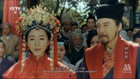 电影柳如是在线观看,穿越时空的才女传奇