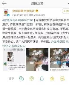 广西村民爆料新闻视频,神秘事件引发热议，真相究竟如何？