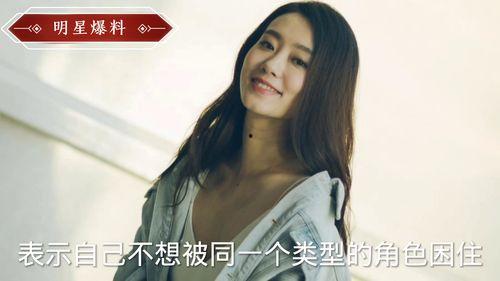 明星的最新爆料是什么,揭秘娱乐圈最新幕后故事