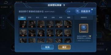 水神机制最新爆料,最新爆料揭示神秘力量之谜