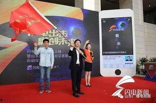 山东广播电视台新闻爆料,聚焦民生热点，揭示社会现象