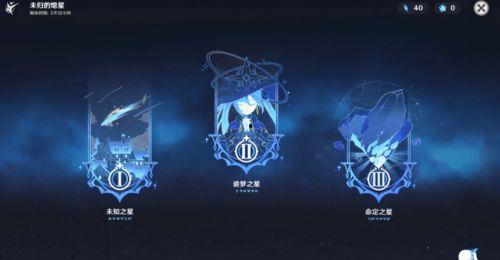 原神两周年爆料视频,揭秘游戏新篇章与神秘爆料