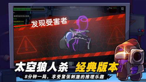 太空杀最新角色爆料卡,神秘力量觉醒，星际冒险再启航