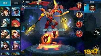 王者荣耀最新爆料伪装,神秘技能引玩家热议