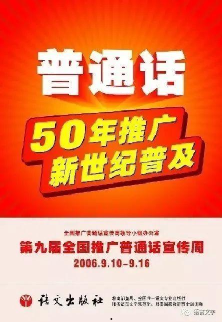 大门牙宣传爆料视频大全,热门宣传爆料视频大盘点