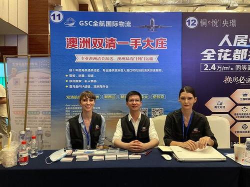 遂溪新闻爆料事件最新,最新事件引发社会关注