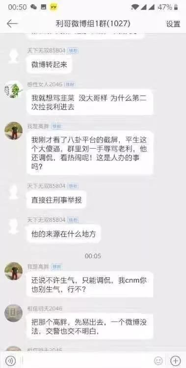 薄荷爆料的视频内容,视频内容深度解析