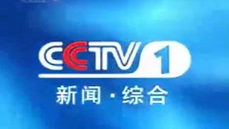 2025宁波电视台新闻爆料,聚焦宁波重大新闻事件