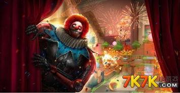 逆战2月份最新爆料图