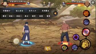 破面带土最新技能爆料,神秘力量觉醒，战力再攀高峰！