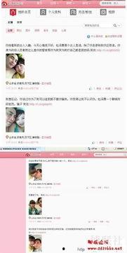 寿光最新爆料新闻视频播放,视频揭秘惊人真相，引发社会关注