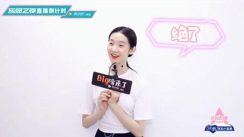 张艺凡爆料视频大全最新,揭秘娱乐圈幕后真相