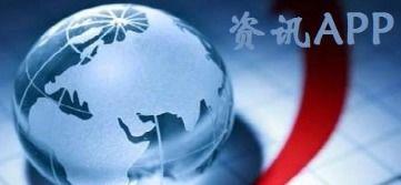 河北热点爆料事件新闻视频,惊曝事件背后真相揭晓