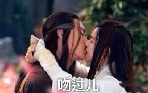 爆料古天乐陈妍希视频播放,幕后真相揭秘