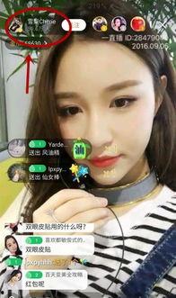 孙玉奇前女友爆料视频,揭秘背后惊人真相