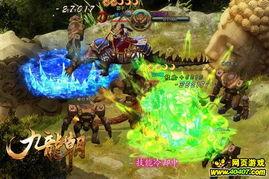 最新最全爆料游戏,最新游戏大揭秘，独家爆料带你领略游戏世界新篇章