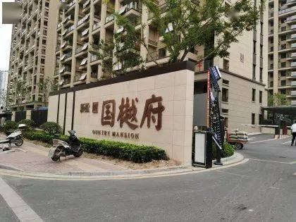 南宁小区爆料案件最新,真相即将揭晓！