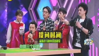 娱乐圈爆料zyx,ZYX神秘事件真相揭晓