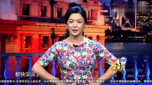 陈圆圆编导爆料视频,幕后真相大曝光