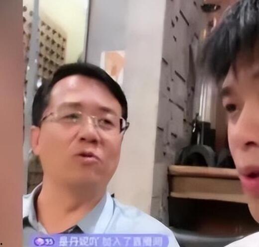 葛思齐最新爆料了吗图片