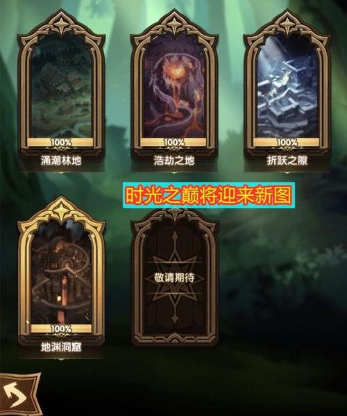 宇将军的最新爆料内容,最新爆料内容深度解析