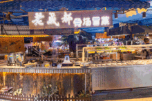 昆明最新爆料,揭秘城市新动向与热点事件