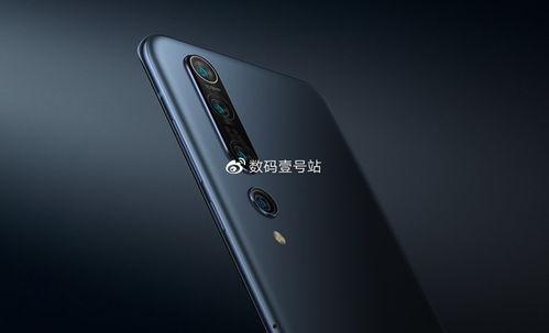 小米11 最新爆料视频,性能与设计双升级，揭秘旗舰新篇章