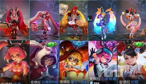 王者皮肤爆料最新胖猫,萌态可掬，趣味横生