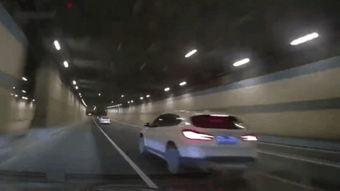 隧道飙车爆料事件视频,惊心动魄的瞬间曝光