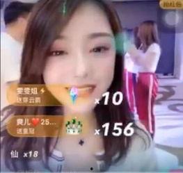 八卦主播爆料最新消息,揭秘娱乐圈惊天大事件！