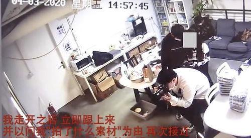 石家庄爆料盗窃事件视频,惊心动魄的现场直击