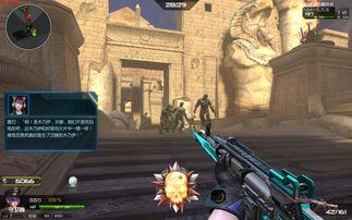 逆战最新头盔爆料体验服