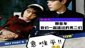 一天韩版在线观看,精彩一网打尽