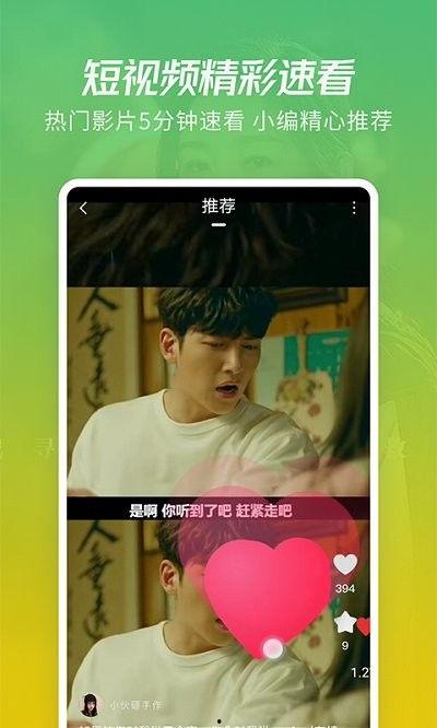 秃崽被爆料视频大全下载,揭秘网络舆论背后的真相