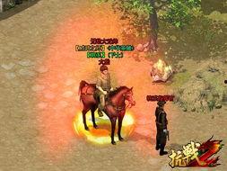 元帅赤犬爆料视频大全集