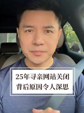 网友爆料内江新闻视频,网友爆料惊人一幕