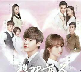 翡翠恋人在线观看免费,浪漫奇幻爱情之旅，揭开神秘翡翠之谜