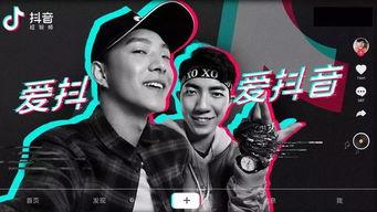 抖音爆料残疾人视频大全,残疾人生活瞬间，温情与坚韧并存